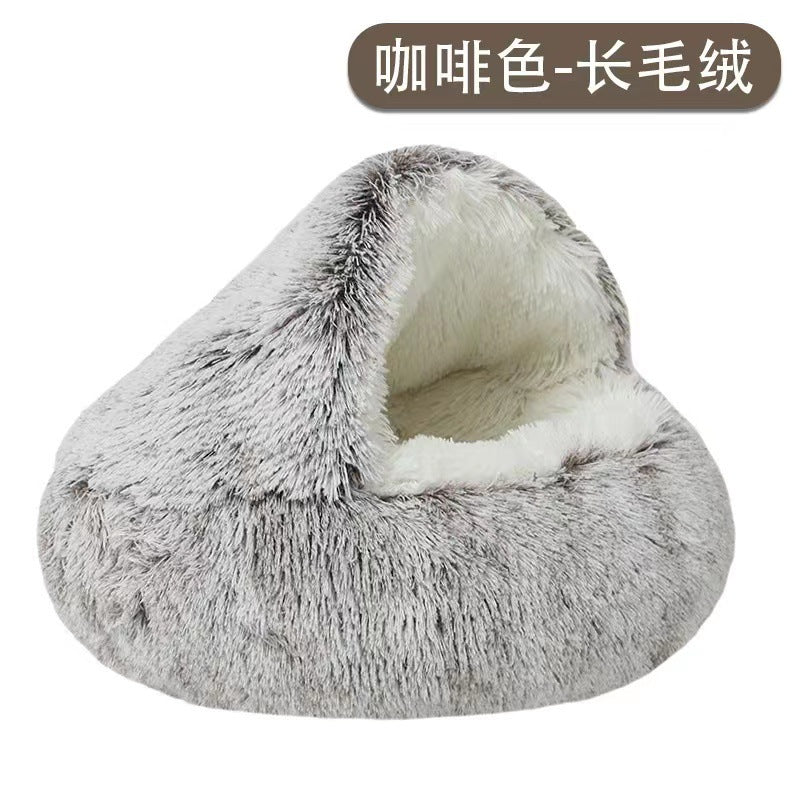 ShellNest Covered Cat Bed